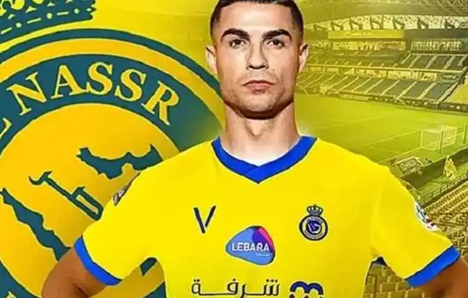 رابط حجز تذاكر تقديم كريستيانو رونالدو مع النصر السعودي 2023