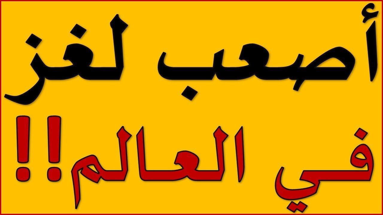 انشدك عن عود حزامه في قفاه: اكتشف عالم العود والبارفانات