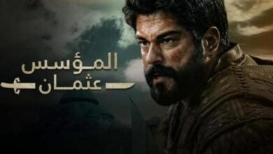موعد عرض مسلسل المؤسس عثمان الحلقة 117 الجزء الرابع