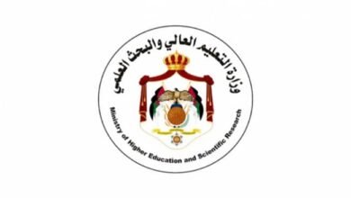 رابط نتائج المنح والقروض في الأردن 2023