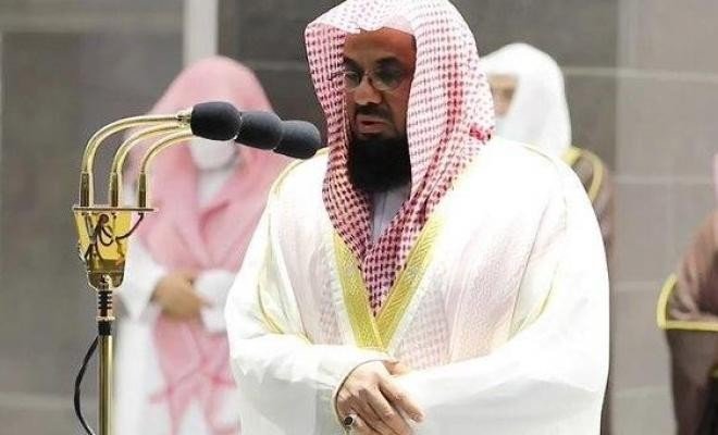 سبب إيقاف الشيخ سعود الشريم