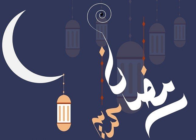 تصميم تهنئة رمضان بصورتك 2023