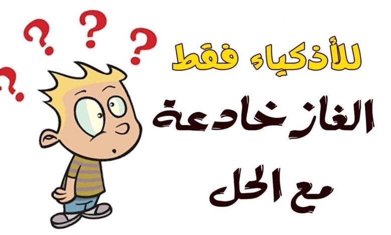 الامبراطور الطاغية 5 حروف