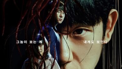 فيلم connect الكوري مترجم