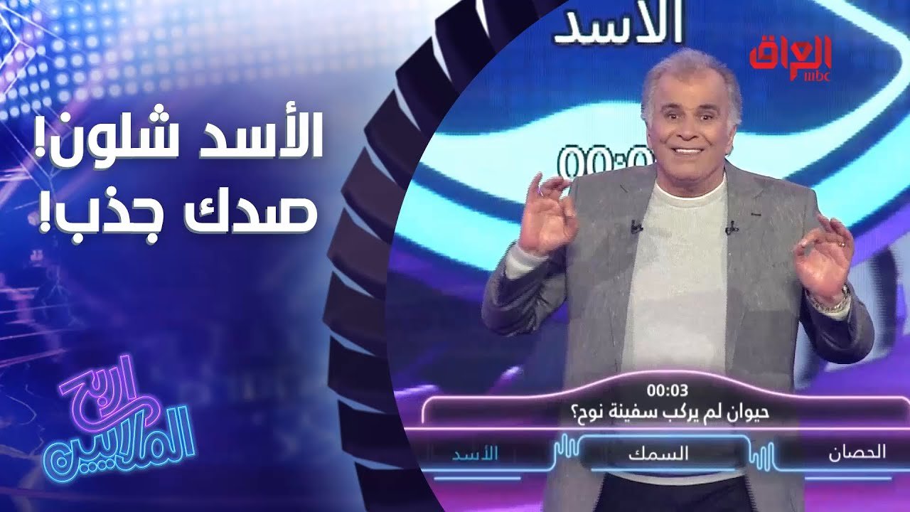 رقم برنامج المطانيخ