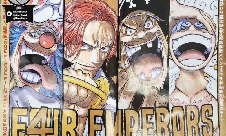 مانجا ون بيس One Piece الفصل 1080