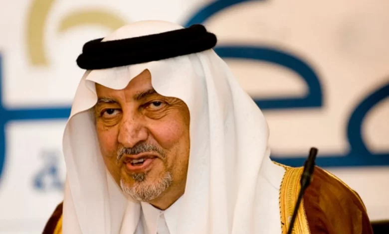 مرض خالد الفيصل مستشار الملك سلمان وأمير منطقة مكة الأسبق