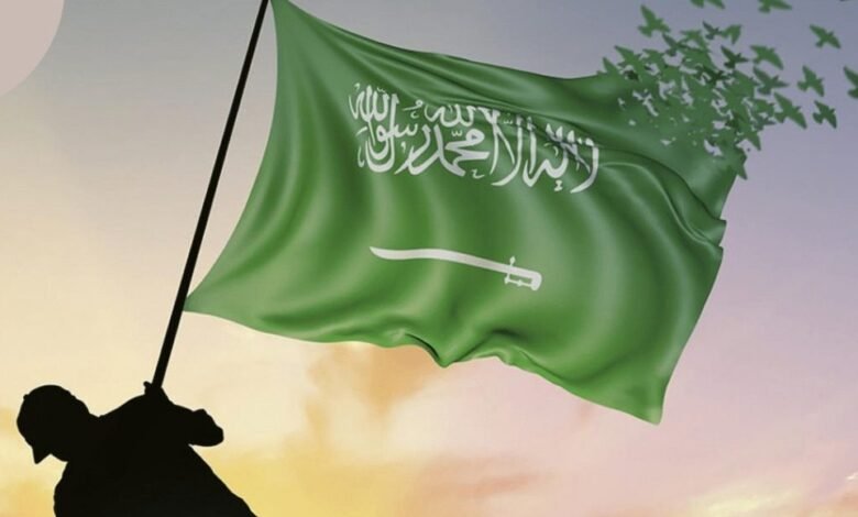 معلومات عن يوم العلم السعودي