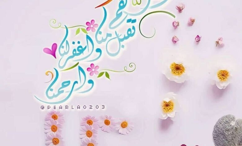 رمزيات 15 رمضان انستقرام