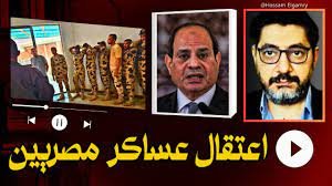 سبب اعتقال جنود مصريين في السودان