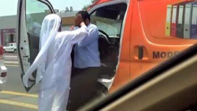 فيديو ضرب اسيوي في قطر