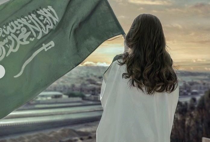 فيديو البنت وعلم السعوديه