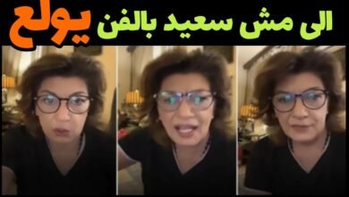 فيديو سماح انور تهين الشعب المصري