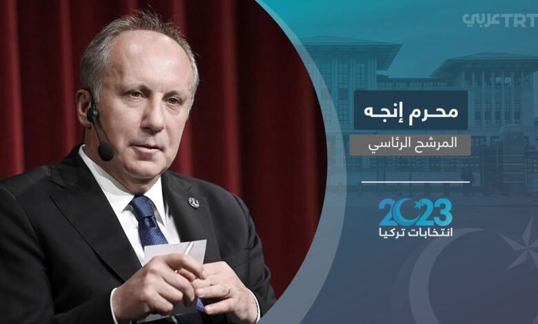 قصة فيديو محرم انجه