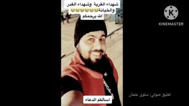 مقتل ثلاثة مصريين في قطر