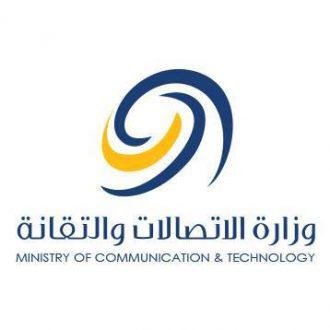 www.cs.sy منصة المواطن