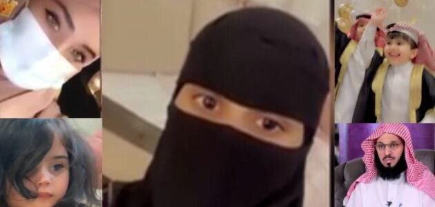 فيديو زهور سعود بالغلط
