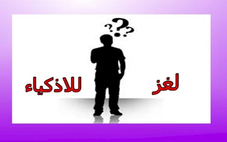 انشدك عن رجل قنا له معاويد