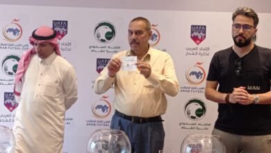 برنامج البطولة العربية لكرة القدم داخل الصالات 2023