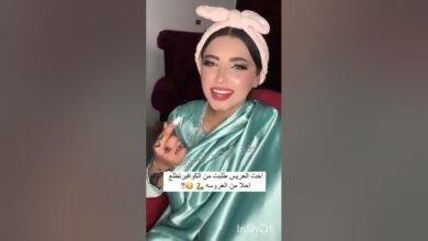فيديو اخت العريس الترند
