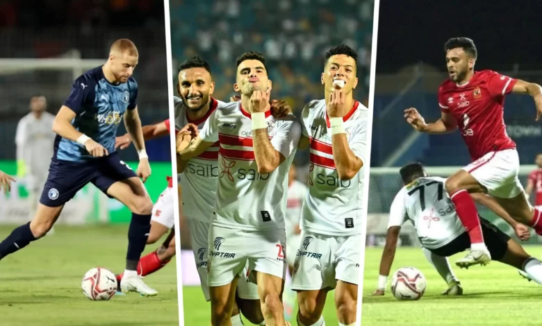اعلى عدد نقاط فى الدورى المصرى