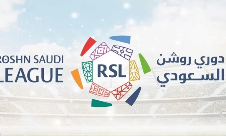 متى يبدا دوري روشن 2024