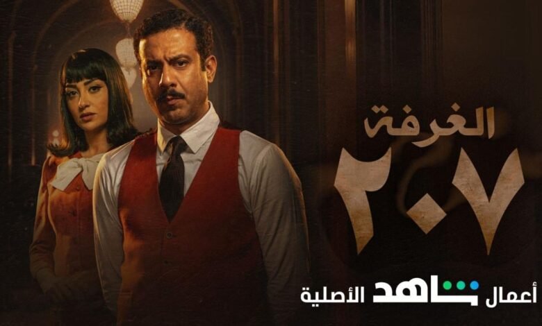 مسلسل لغز الطفل ranim tv