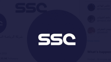 تردد قنوات ssc بدر سات المجانية 2023