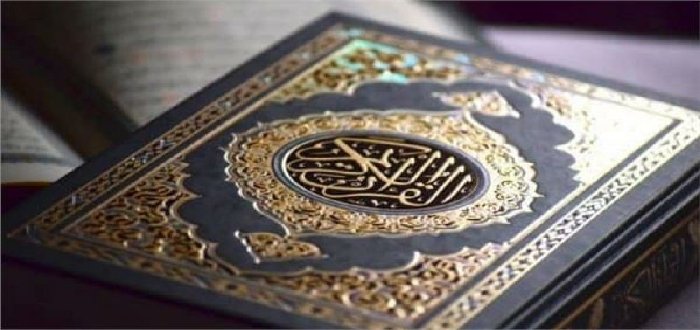 من هي هي السورة «الرابعة و العشرون» من القرآن بترتيب المصحف ؟