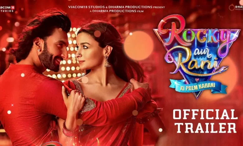 مشاهدة الفيلم الهندي rocky aur rani ki prem kahani 2023 مترجم ايجي بست