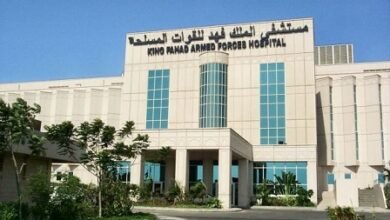 عدد المستشفيات الحكومية في المملكة العربية السعودية