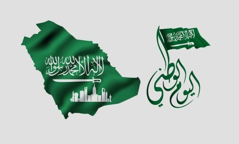 عروض تامين السيارات في اليوم الوطني السعودي 93