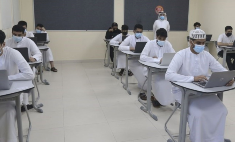 اختبار مستوى الدفرة لدى طلاب الجامعات