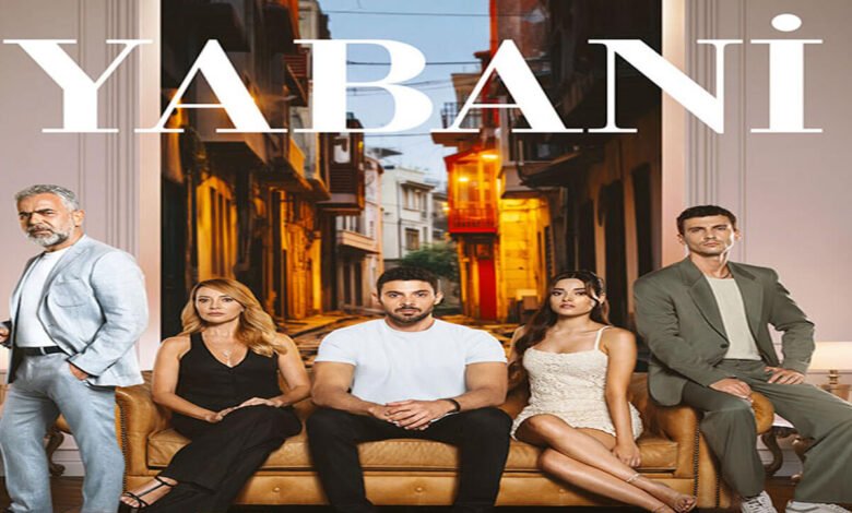 مشاهدة مسلسل المتوحش التركي الحلقة 1 الاولى مترجمة قصة عشق